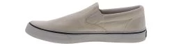 Sperry Striper II Slip-On Men’s Casual Sneaker -men's shoes sperry sts22404 striperiislipon white04