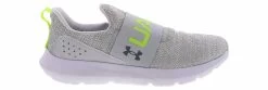Under Armour Surge 3 Men’s Running Shoe 9 Under Armour Surge 3 Men’s Running Shoe -men's shoes underarmour 3026506 103 surge3slip white02